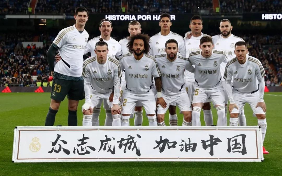 罗马诺：阿隆索将会很快返回教练席，各俱乐部都在关注他的动向